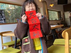 -WILDS 野有食(碧坞店)