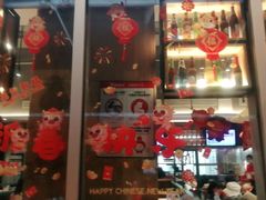 -木屋烧烤(坂田天安云谷店)