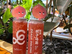 -gaga(深圳福田星河COCO Park店)