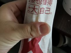 -肯德基(平江新城店)