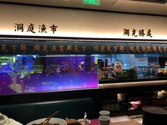 -望湘园·洞庭渔宴(浦江欢乐颂店)