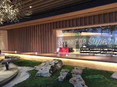 -Seesaw Coffee(朝阳大悦城店)