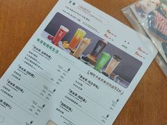 -呷哺呷哺(常营华联店)