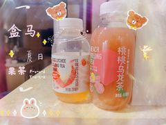 -盒马鲜生(观音桥店)