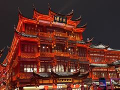 -豫园