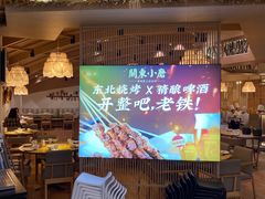 门面-关东小磨东北菜(漕河泾印象城店)