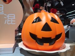 -三福(骡马市步行街店)