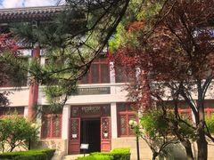 -北京大学赛克勒考古与艺术博物馆