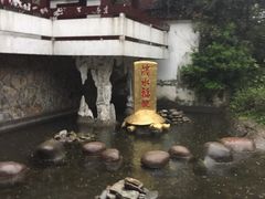-滴水洞景区
