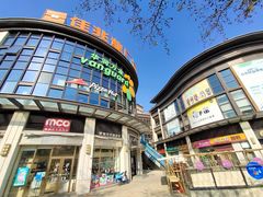 -大鹏佳兆业广场