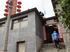 大门口-三岔涧农家乐