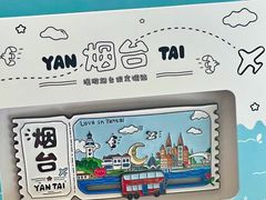 -海岛日记(养马岛店)