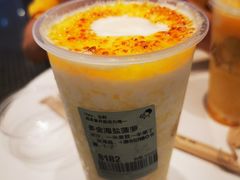 多金海盐菠萝-喜茶(贵阳国贸逸天城店)