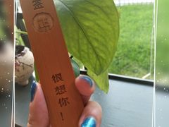 -有才叔的小馆(招商依云曲江店)