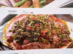 -井水小厨·湘菜(活力广场店)