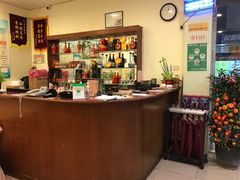 -福今喜粤餐厅
