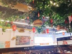 -成老灶火锅鸡(平山店)