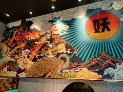 -半天妖烤鱼(槐房万达店)