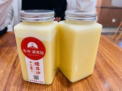 -东升灌浆包(辛庄街总店)