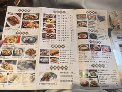 -沙河粉村·国家非遗传承(云台店)