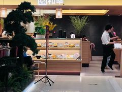 -和幸(春熙路群光广场店)