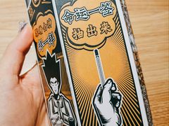 -太二酸菜鱼(天鹅湖万达店)