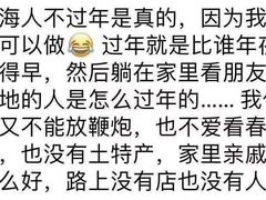 -SUPERMONKEY超级猩猩健身(中山公园店)
