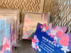 -星巴克(来福士2F店)