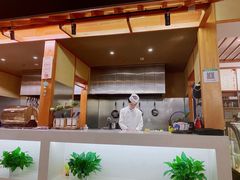 -汤泉良子(金源店)