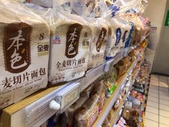 -物美大卖场(玉蜓桥店)