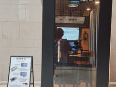 -杭州市萧山图书馆