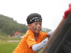 -密苑云顶乐园(云顶滑雪场)