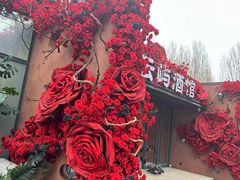 -莫子山公园