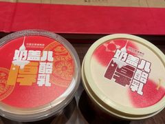 -全聚德(双井店)