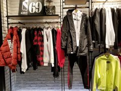 -izzue(合生汇店)