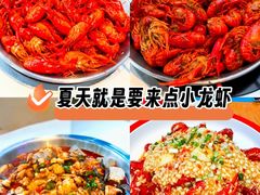 -海岛八号龙虾烧烤田鸡(蓝天路总店)