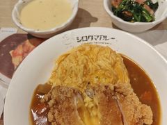 -白熊咖哩(新世界城店)