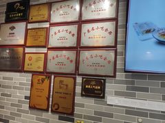 -荔银肠粉(广州天河华利路店)