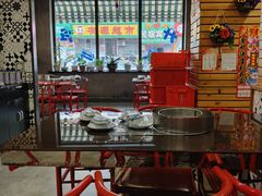-金源烤肉面片馆(师大店)