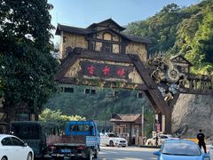 -古龙峡漂流