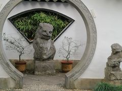 -绮园景区