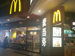 -麦当劳(佛山流行前线店)