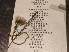 -龙宴海鲜城(经中路店)