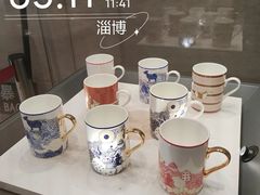 -齐文化博物馆