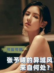 -Yestar艺星医疗美容医院