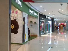 -万达广场(齐齐哈尔建华店)