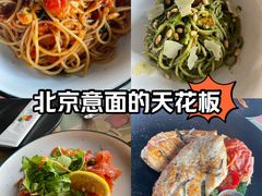 -安妮意大利餐厅(日坛店)