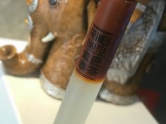-素匠泰茶(三里屯SOHO工体奶茶店)