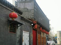 -锦尚阁烤鱼•天津菜(宣武门胡同店)