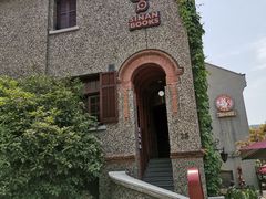 -思南书局(复兴中路店)
